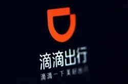 【2分钟科普】嘉峪关企业名录_哔哩哔哩
